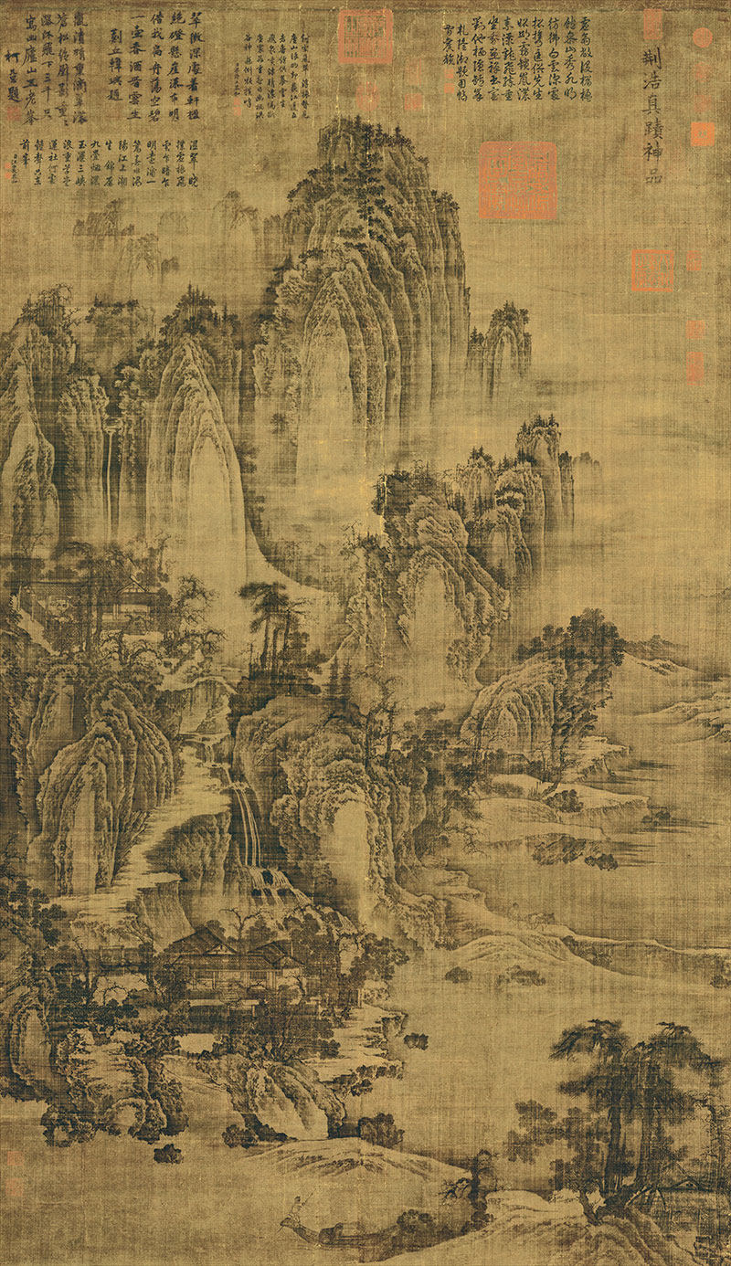 关山行旅图 溪岸图 万壑松风图 匡庐图 书法字画定制微喷复制