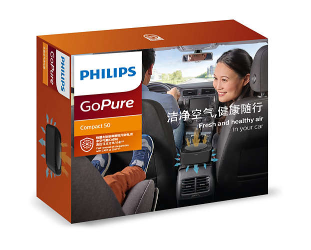 正品飞利浦CP50车载空气净化器过滤器 净化雾霾烟尘新车异味PM2.5