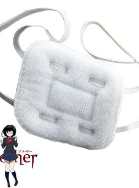 替身Another见崎鸣COS道具眼罩儿童单侧眼罩独眼睡眠遮光女二次元