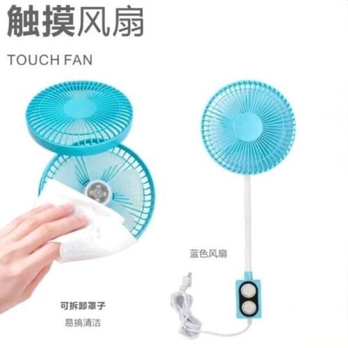 缝纫机上专用迷你风扇小型风扇