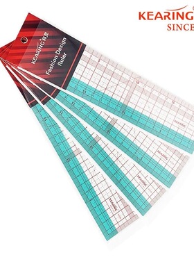 正品科灵 8060B多功能公制直尺20CM/30CM/50CM放码尺包邮打版工具