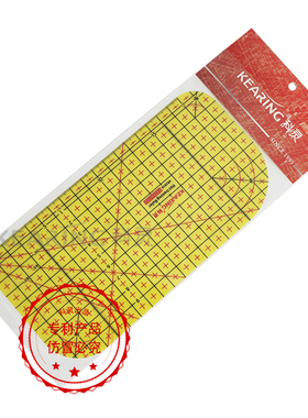 科灵熨烫整规烫尺耐高温尺3010熨斗用缝份尺定规尺服装用尺HR2010