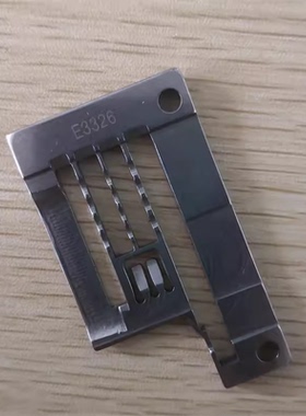 包邮F007拉坎针板E3326绷缝机坎车三针五线滚领针板缝纫机配件