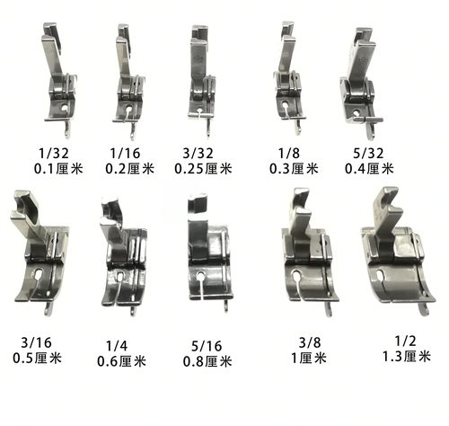 平缝机缝纫机明线压脚平车 SP-18压脚 止口挡边带刀全钢压脚左右