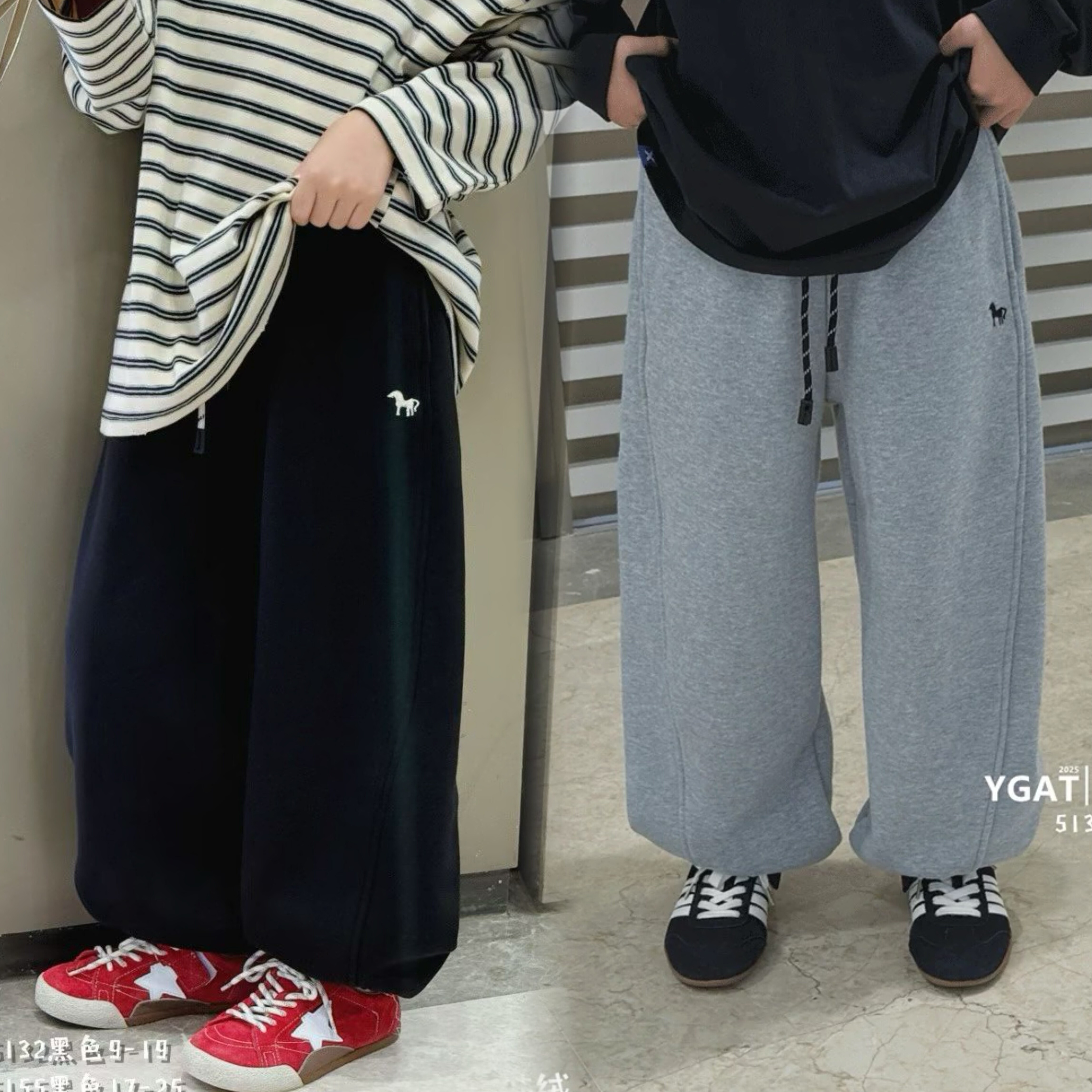 9-25码阳光爱橦男女童秋冬加裤子