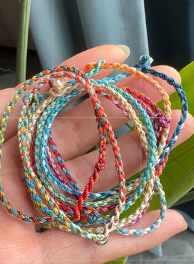 手工编织幸运色五彩绳手链男女同款情侣手绳可串配饰