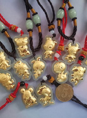 金镶玉貔貅平安锁十二生肖