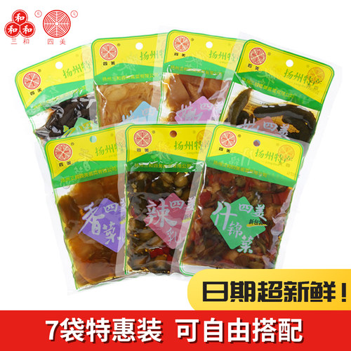 三和四美新鲜酱菜7袋装口味任选