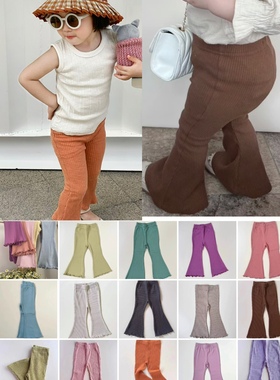 ins24pippi夏天薄款百搭系列女童高品质喇叭裤宝宝幼儿园儿童软糯