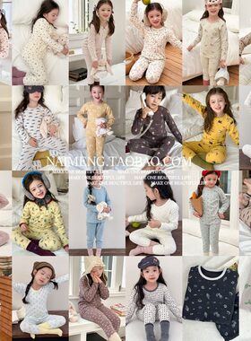宝宝家居服套装儿童卡通小暖