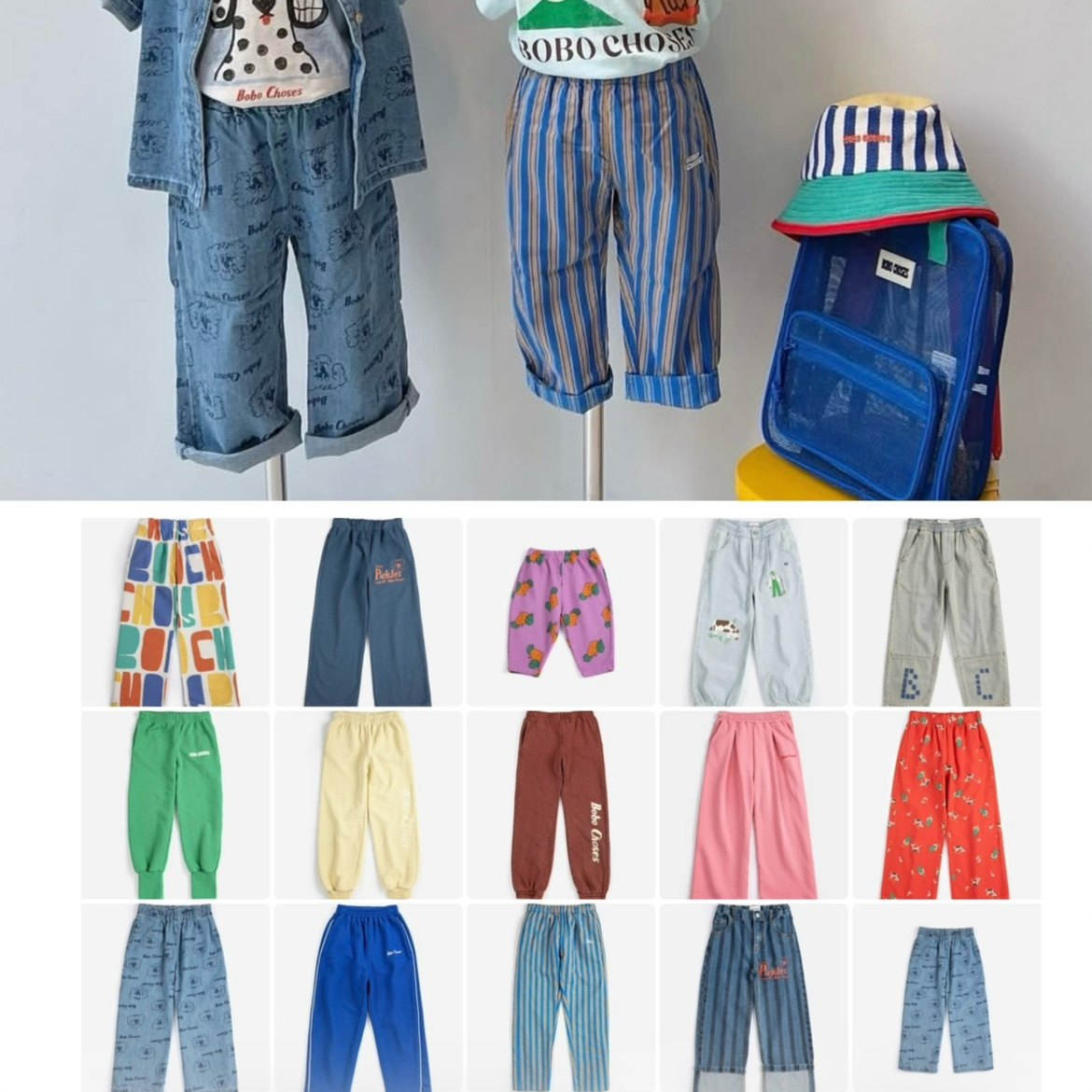 BO26春夏新款运动裤宝宝儿童休闲裤男女童夏天卫裤幼儿园大童ins,童装/婴儿装/亲子装,裤子,淘宝优惠券,粉丝福利购,淘宝优惠卷