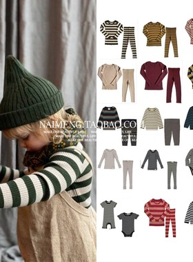 ins儿童宝宝条纹哈衣针织套装Fub男女婴童莫代尔坑条套头打底毛衣