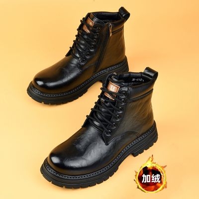 2024新款马丁靴男款靴子冬天鞋子男高级感痞帅棉皮鞋男款冬季加绒