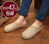 Chaussures de printemps - Ref 918381 Image 18