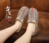 Chaussures de printemps - Ref 918381 Image 11