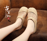 Chaussures de printemps - Ref 918381 Image 12