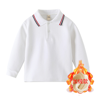 儿童白色翻领加绒打底衫内搭纯棉男童保暖长袖T恤女童纯白秋衣