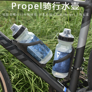 正品GIANT捷安特水壶 Propel公路自行车骑行水杯户外运动单车装备