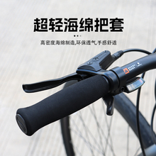 GIANT捷安特把套21款XTC820SLR公主山地车把手套自行车锁死海绵握
