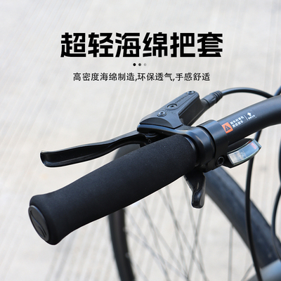 把套Giant/捷安特柔软舒适海绵套