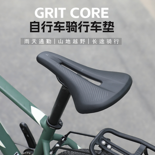 GIANT捷安特26款PCR公路自行车坐垫 ATX山地车舒适透气防水车鞍座