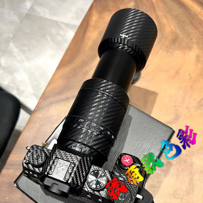 漫步驴富士50-230贴膜