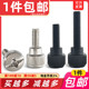 十字台阶手拧螺钉滚花机箱锁紧螺丝钉圆形手扭装 饰螺钉M3M4M5M6