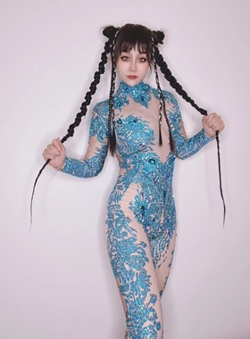 蓝色闪钻假裸假露肉色连体夜场酒吧嘉宾歌手模特DS舞队GOGO演出服