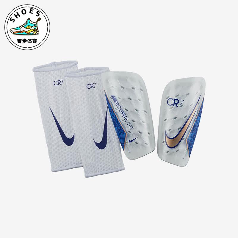 Nike/耐克正品C罗系列男女足球运动耐磨护腿板护胫套 DV3090-910