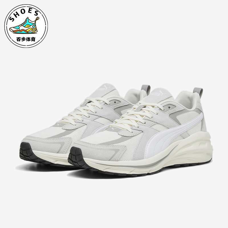 Puma/彪马正品男女运动鞋