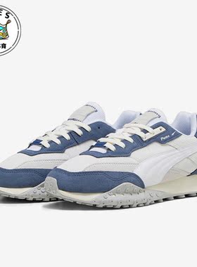 Puma/彪马正品新款男女透气耐磨低帮系带运动休闲鞋394828-02