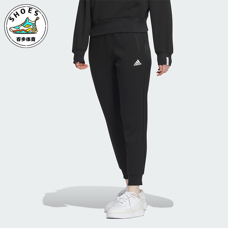 Adidas/阿迪达斯女士运动裤
