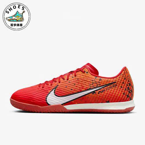 Nike/耐克男士低帮足球鞋