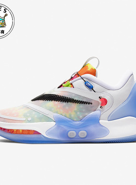 Nike/耐克正品Adapt BB 2.0 自动绑带男士篮球鞋CV2442-100
