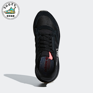 休闲运动鞋 Adidas 时尚 三叶草男子经典 BB7443 阿迪达斯正品