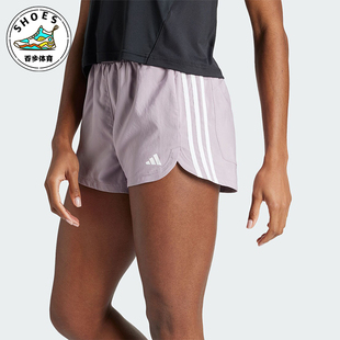女士运动健身短裤 Adidas IS2170 HIGH WVN 阿迪达斯正品 PACER