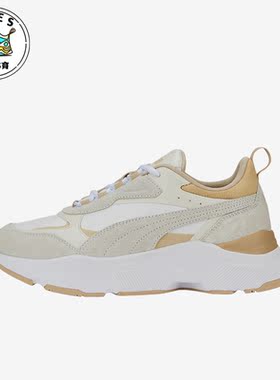 Puma/彪马正品Cassia Mix女子轻便减震耐磨休闲鞋391959-01