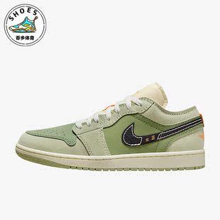 Jordan FD6819 Nike Air Craft男子休闲板鞋 Low 耐克正品