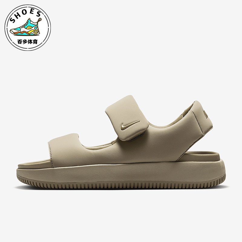 Nike/耐克正品Calm Sandal男士舒适回弹耐磨凉鞋FJ6044-200