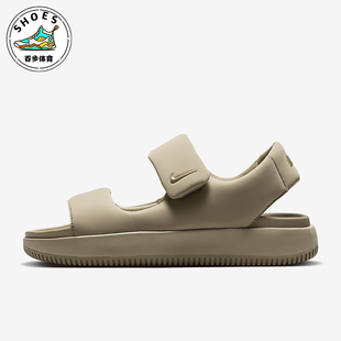 FJ6044 Nike 200 舒适回弹耐磨凉鞋 Sandal男士 耐克正品 Calm