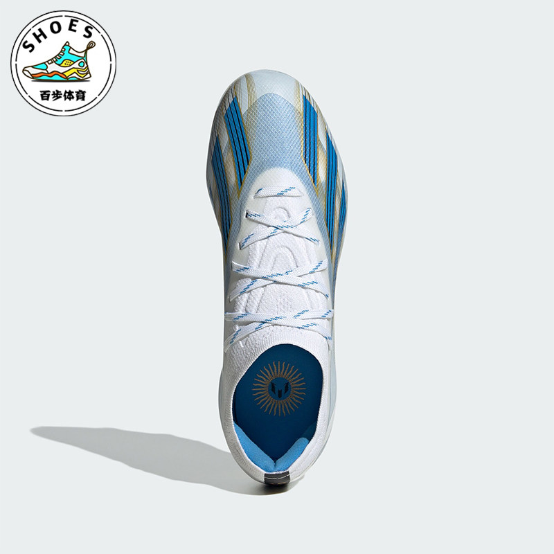 Adidas/阿迪达斯正品新款FG大童梅西硬天然草坪运动足球鞋ID6030