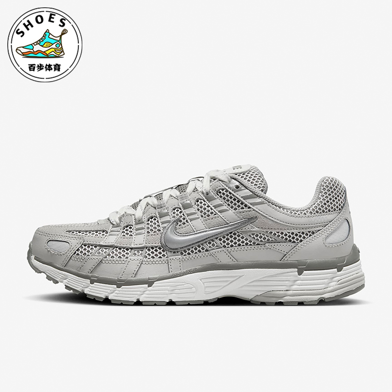 Nike/耐克男士复古运动休闲鞋