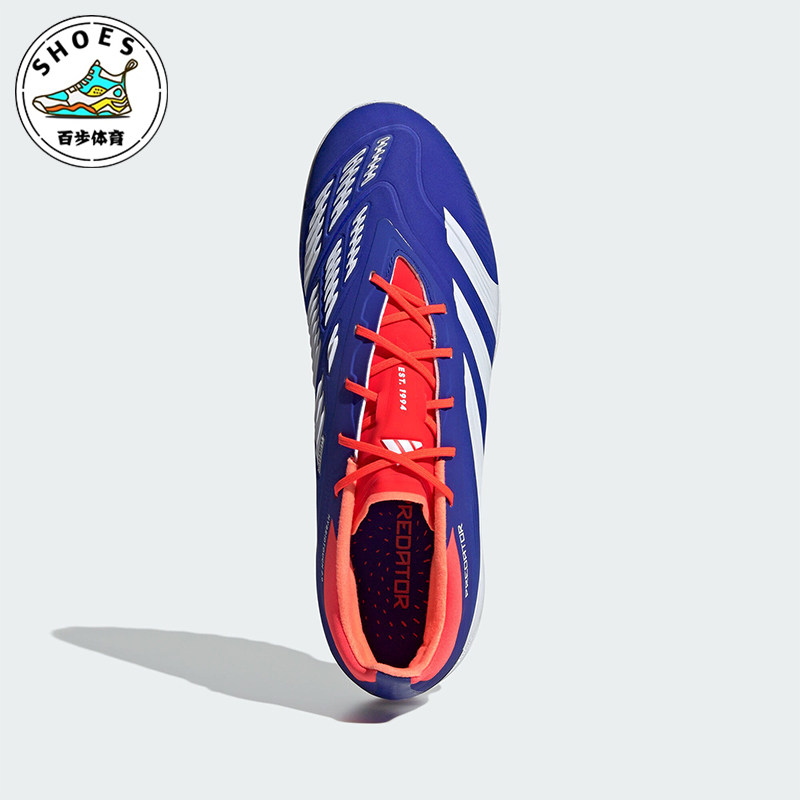 阿迪达斯男女同款防滑碎钉足球鞋