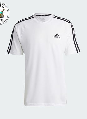 Adidas/阿迪达斯正品M SERENO 3S T 男士运动休闲短袖H28900