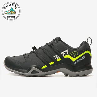 阿迪达斯正品 男子耐磨户外登山鞋 TERREX CM7490 SWIFT Adidas