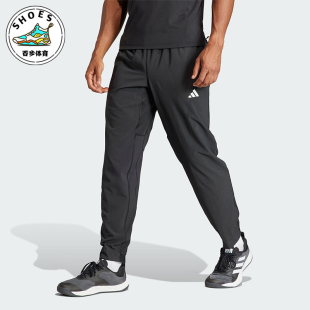 WOVEN Adidas 运动健身长裤 男士 IT5457 阿迪达斯正品