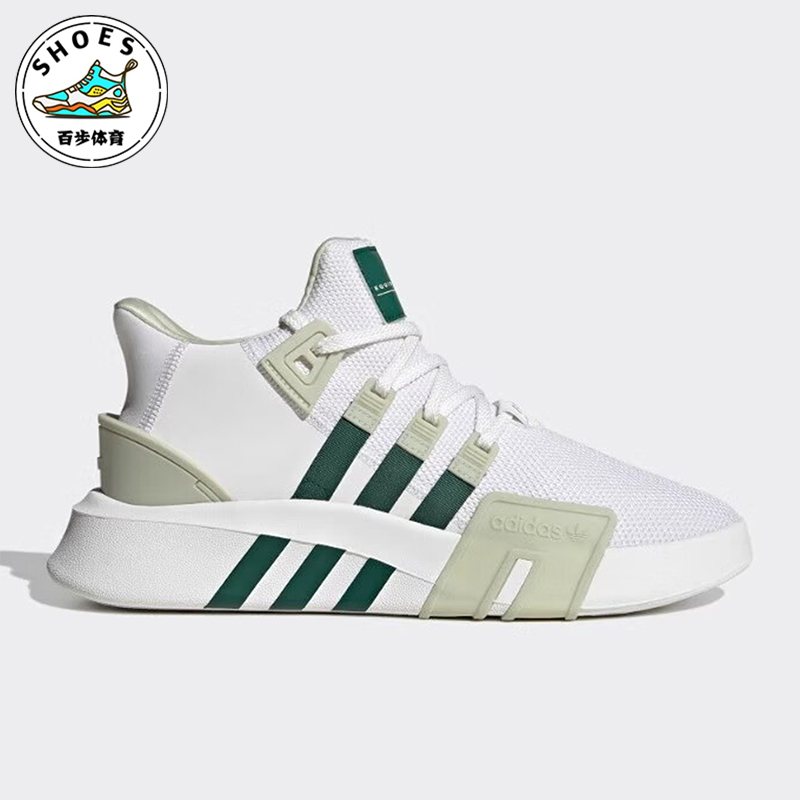 Adidas/阿迪达斯正品EQT BASK ADV男女复古中帮运动鞋ID0546