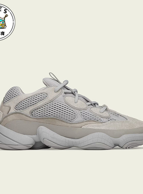 Adidas/阿迪达斯正品三叶草男女同款透气休闲老爹鞋IE4783