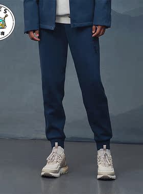 Adidas/阿迪达斯正品冬季新款男子时尚锥形休闲长裤IP4906