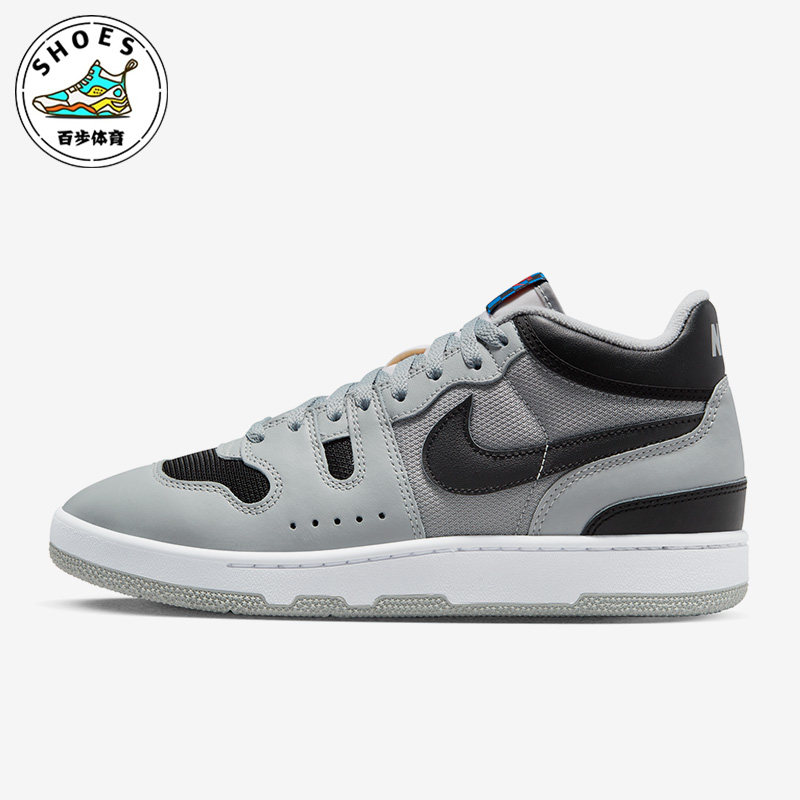 Nike/耐克正品Mac Attack 男女时尚缓震运动板鞋FB8938-001